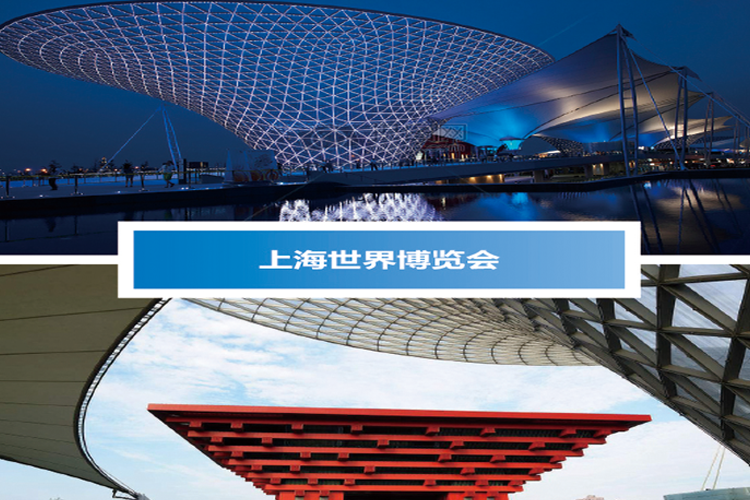 信远集团